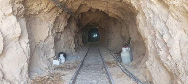 معدن سرب پیرحاجات