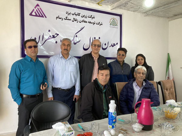 بازدید مدیران از معدن زغالسنگ جعفران طبس